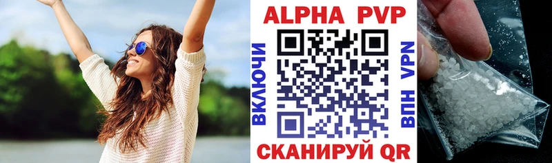 Где купить Тайшет COCAIN СОЛЬ Амфетамин ГАШ Конопля ГЕРОИН Меф мяу мяу