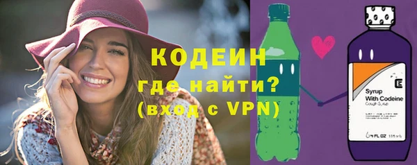 метадон Сатка