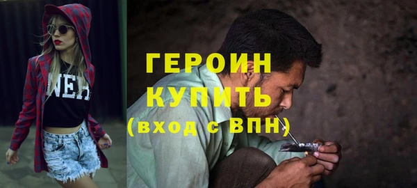 амф Сафоново