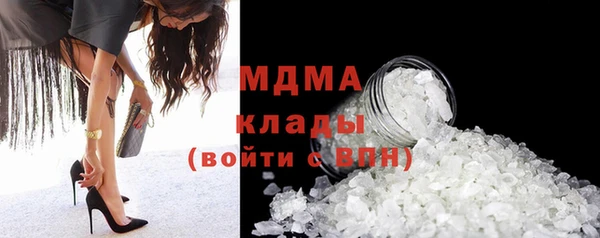 каннабис Аркадак