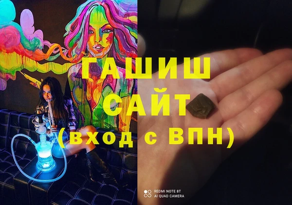 a pvp Саяногорск