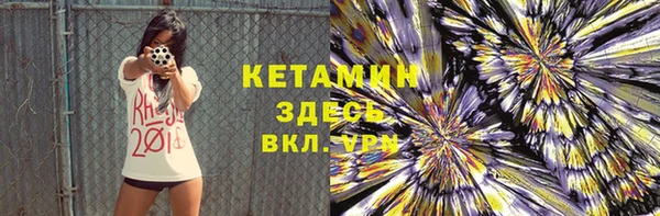 метадон Сатка