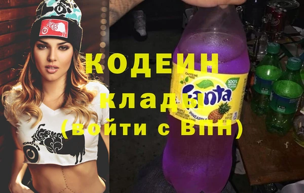 каннабис Аркадак