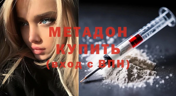 a pvp Саяногорск