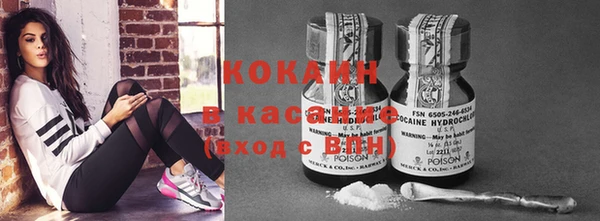 дистиллят марихуана Арсеньев