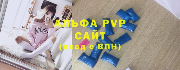 гидропоника Балабаново